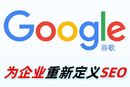 镇江网站优化